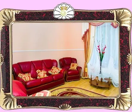 Hotel Pearl Mini-hotel Odesa