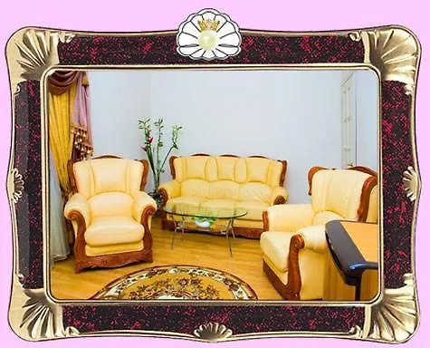 Hotel Pearl Mini-hotel 3*