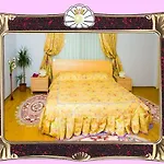 Pearl Mini-hotel Hotel