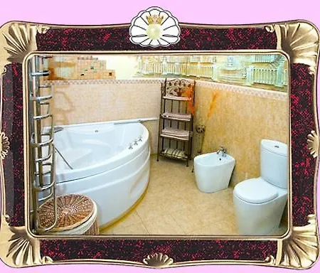 Pearl Mini-hotel מלון 3*